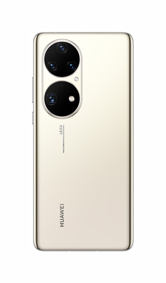 Huawei P50 Pro